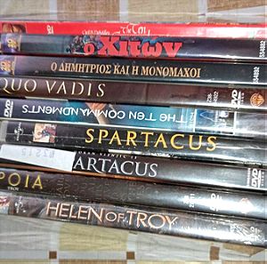 Ταινίες DVD Εποχής Συλλογή ταινιών Υπερπαραγωγής 9 ταινίες 13 DVD πωλούνται πακετο όλα μαζί.