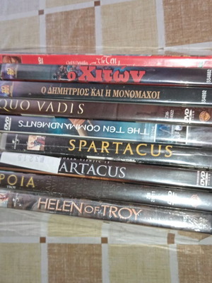 Ταινίες DVD εποχής μεταχειρισμένες, συλλογή 9 ταινιών 13 DVD με υπότιτλους