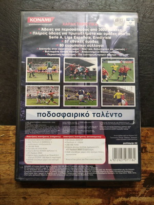 Pro Evolution Soccer 4 PC DVD used