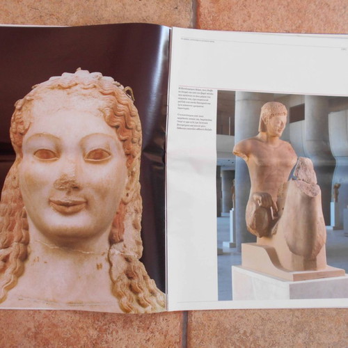 Acropolis Museum Periodical Edition The Treasures used