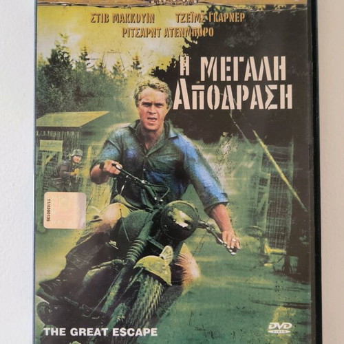 DVD pack of 5 special edition like new, action with subtitles