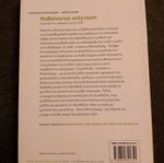 Learning to Read used educational book