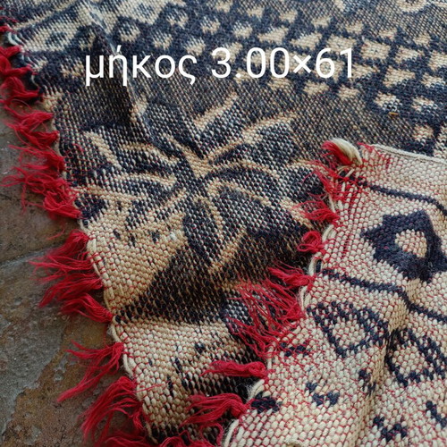 Handmade Vintage Kilim Runner Rug like new