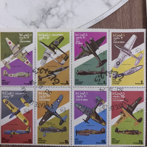 Feghe stamps like new, various countries collection