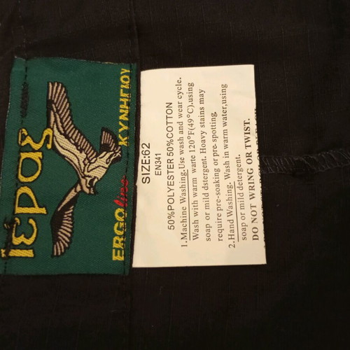 Rip stop pants black size 62 new