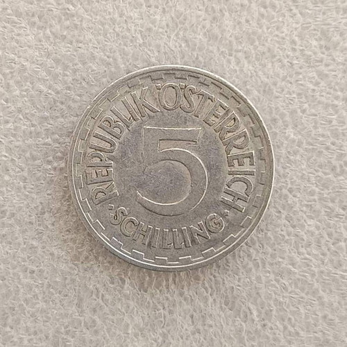 Austria 5 Schilling Coin 1952 used, aluminum