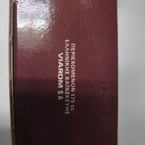 Orphéa women's vintage eau de toilette 100ml new