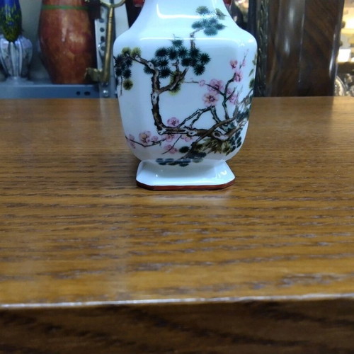 Famille Rose porcelain vase with Qianlong mark, new