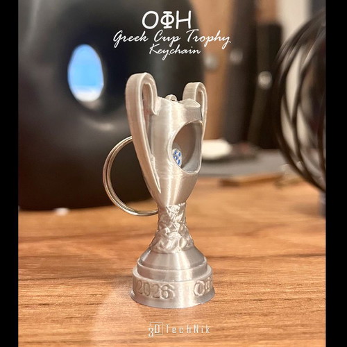 OFI Greek Cup Trophy Keychain 2026 3D printed new