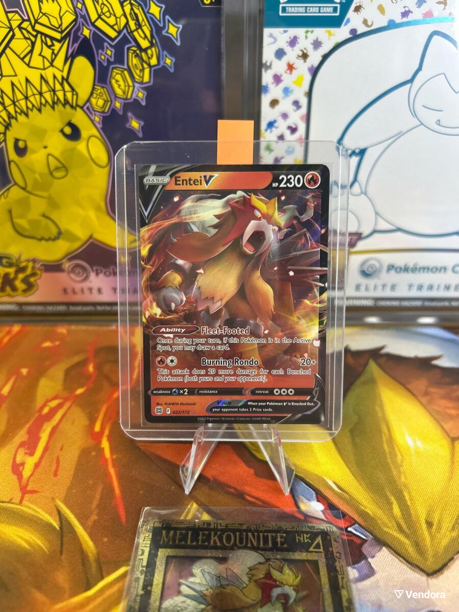 Pokemon card Entei V holographic mint -  5,00 - Vendora.cy