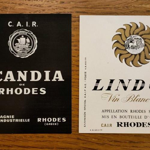 Cair Rodos labels like new, Lindos and Ilios 1979, set of 2