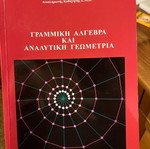 Linear Algebra and Analytic Geometry like new