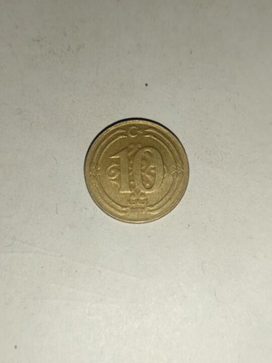 10 Kuruş coin from Turkey used, minted 2013