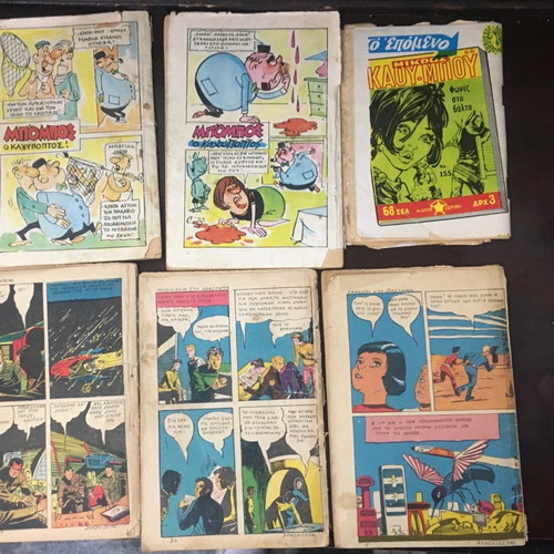 Pack of used comics Maska, Kau-Bou, Mystirion