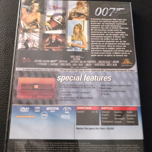 DVD A View to a Kill like new