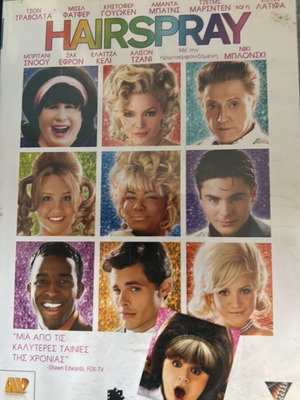 Hairspray DVD like new with subtitles