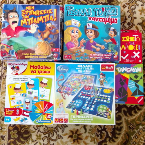 Pack of 4 used board games AS Company, Disney, Clementoni