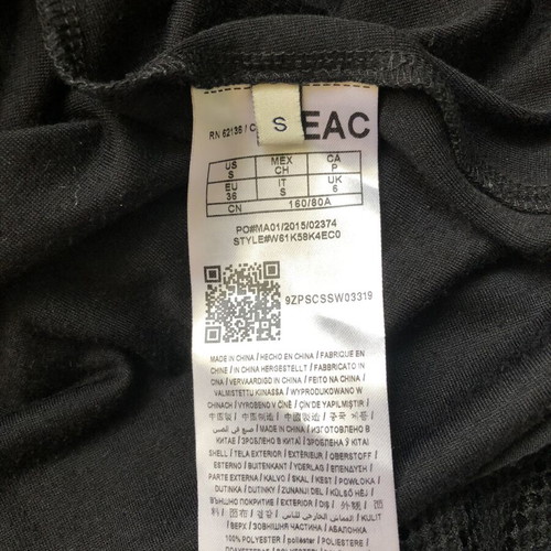 Guess women's dress like new, mesh, size S, black