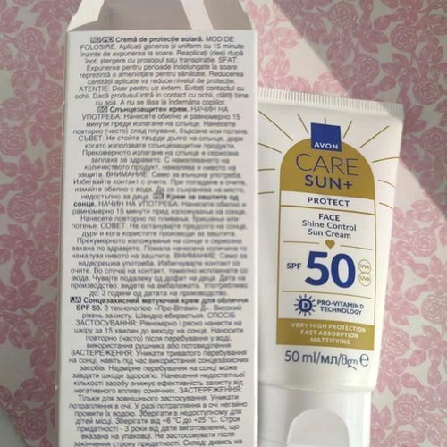Avon Care Sun+ Protect Face Shine Control Matte Sunscreen SPF 50 50ml