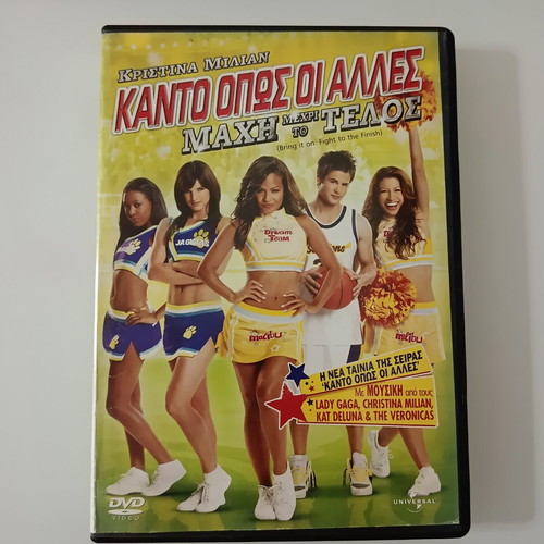 Bring It On: Fight to the Finish DVD movie