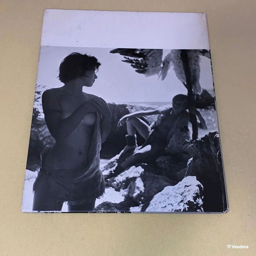 Junge Aphroditen hardcover art book like new, German