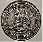  Ηνωμένο Βασίλειο 1 Σελίνι, 1917.