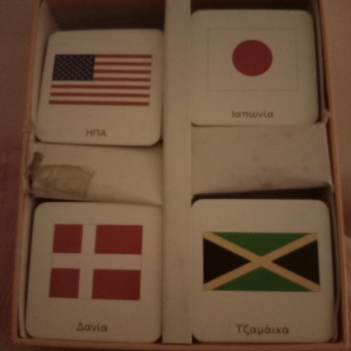 Memory game Flags used with 64 cards