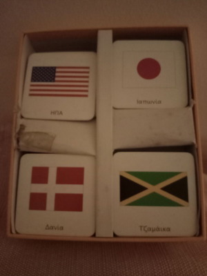 Memory game Flags used with 64 cards