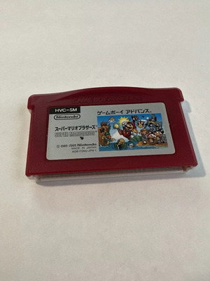 Super Mario Bros Famicom Edition για GameBoy Advance σε άριστη κατάσταση