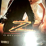  Ταινίες DVD 20 ταινίες για όλη την οικογένεια πακέτο ταινιών.