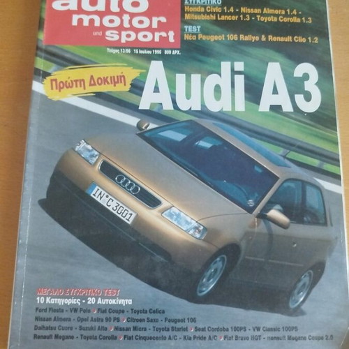 Rare magazines from 1990, used, set of 2
