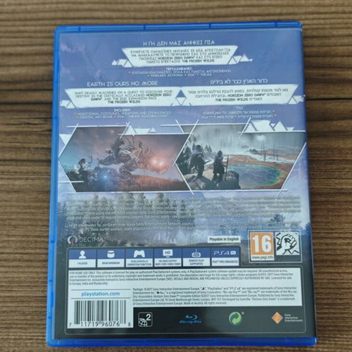 Horizon Zero Dawn Complete Edition PS4 like new