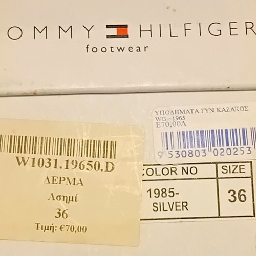 Tommy Hilfiger leather flats silver women's shoes 36/37