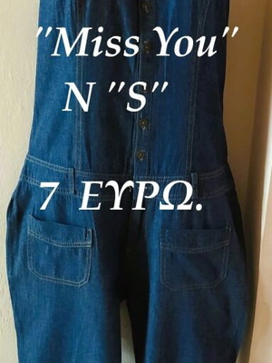 Miss Pinky jean one-piece size S like new, blue