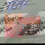 ΒΙΒΛΙΑ ΣΤΡΑΤΙΩΤΙΚΗΣ ΙΣΤΟΡΙΑΣ