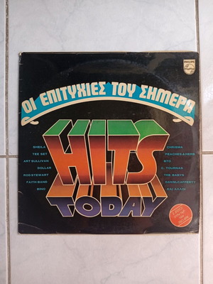 Hits Today vinyl record like new, old collectible