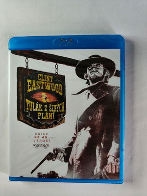 High Plains Drifter Blu-ray with Greek subtitles