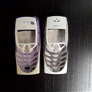 Θήκες Nokia 8310