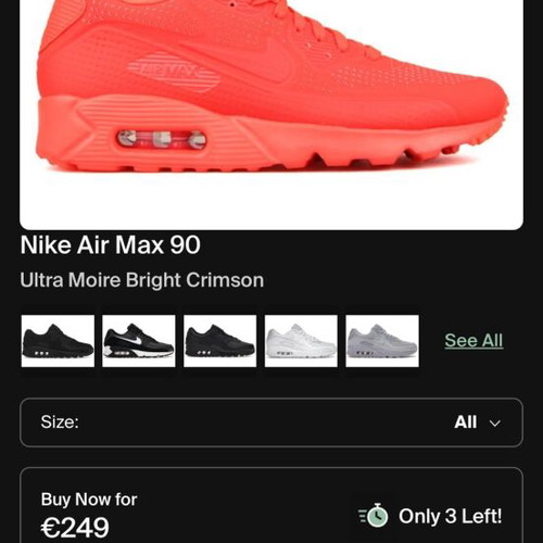 Nike Air Max 90 Ultra Moire used, bright crimson red, size 44