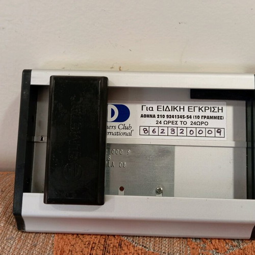 Vintage credit card charge printer like new
