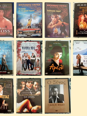 DVD movie pack of 11 unique films like new with subtitles