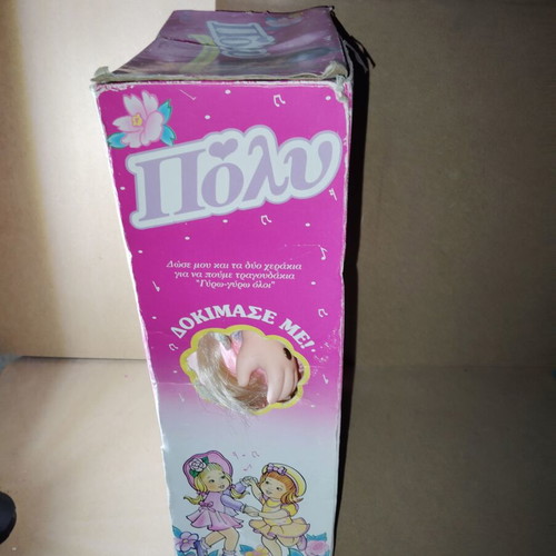 Poly doll like new, functional