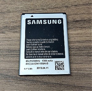 Samsung EB464358VU Γνήσια μπαταρία τηλεφώνου για Samsung S6500 Galaxy Mini 2 / S6310 Galaxy Young