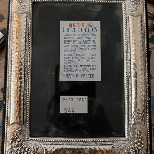 Silver photo frame 950 Red Rose Collection used, Greek made