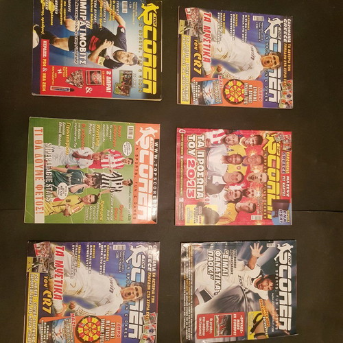 Sports children's magazines used, pack of 6