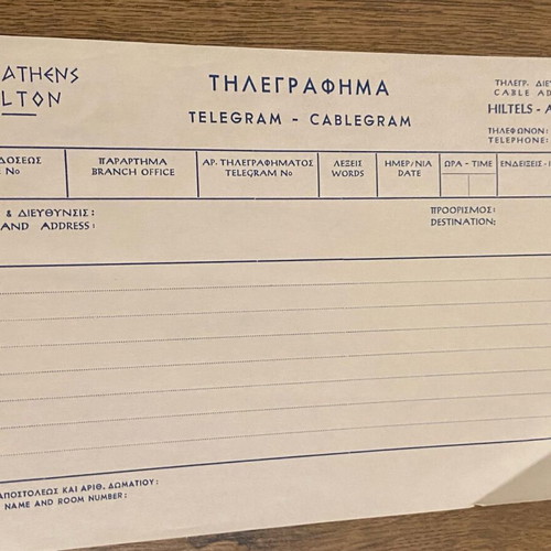 Printed material of old Athens Hilton like new