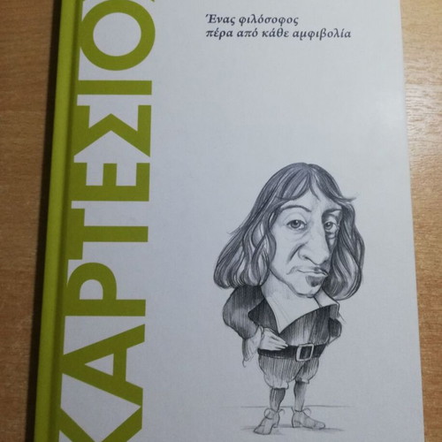 Descartes: A Philosopher Beyond Any Doubt new