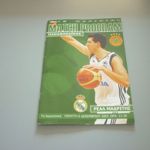 Basketball Match Programme Panathinaikos-Real Madrid used, Euroleague 2007
