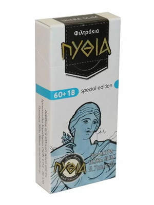 Φίλτρα Πυθία 5,7mm καινούργια, 60+18 τεμάχια special edition