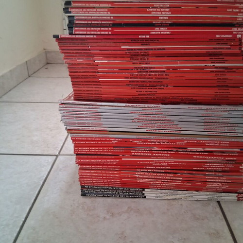 Olympiakos official magazine used, issues 2-78 missing 1,53,54